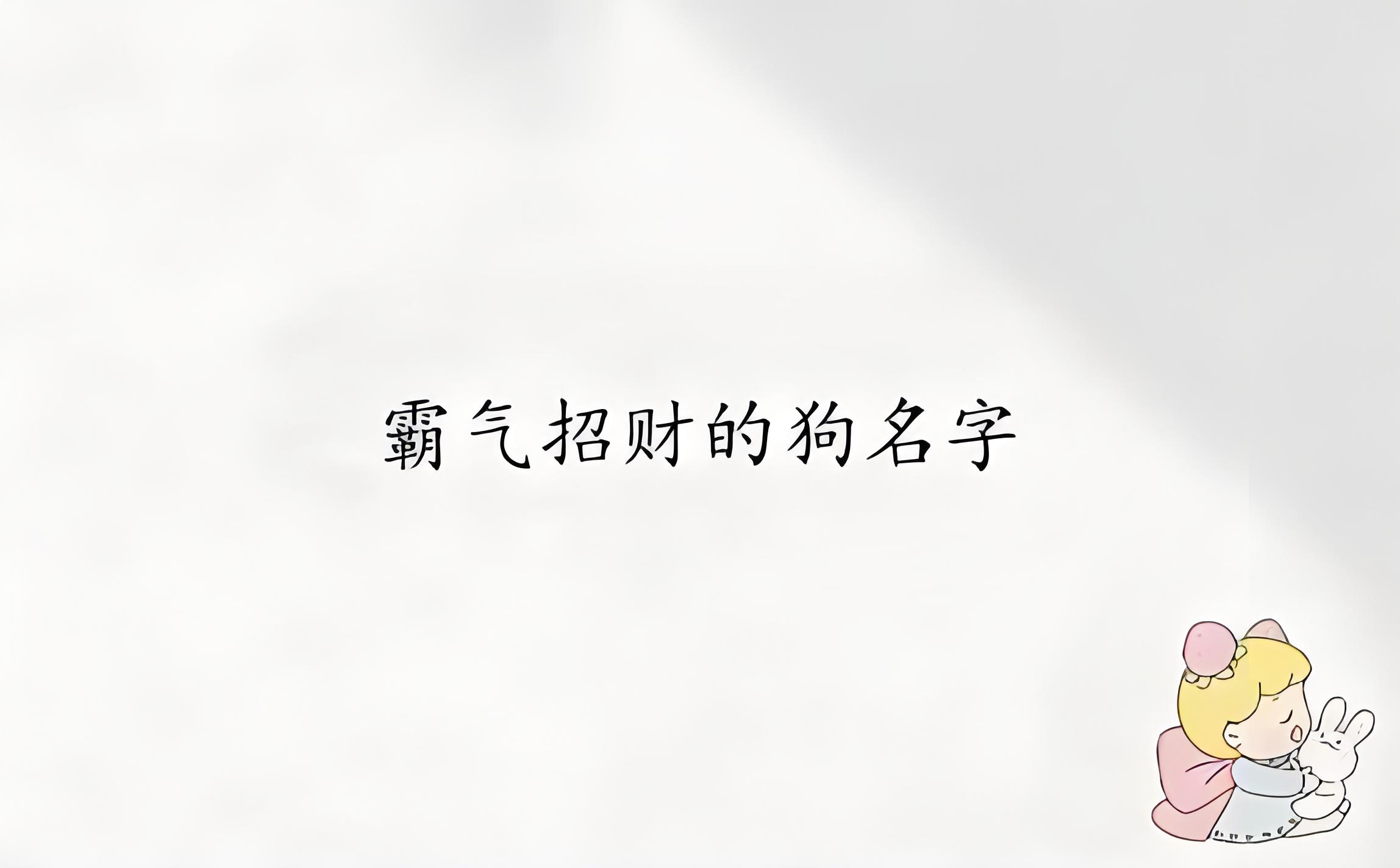 谁知道三端互通传奇手游网站(传奇3手游官网正版下载：三端互通，三大职业)